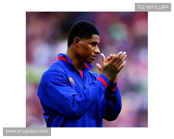 拉什福德职业生涯前景展望：未来之路充满机遇与挑战