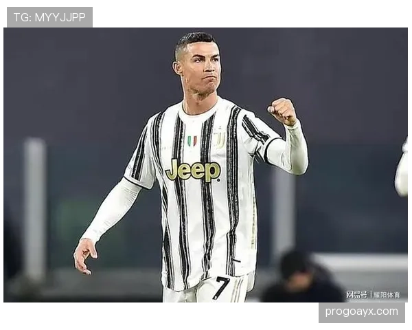 C罗闪耀尤文图斯时期：传奇射手引领球队征战意甲巅峰