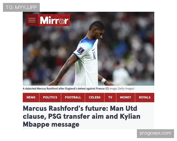 拉什福德未来去留成谜，曼联高层酝酿关键决策