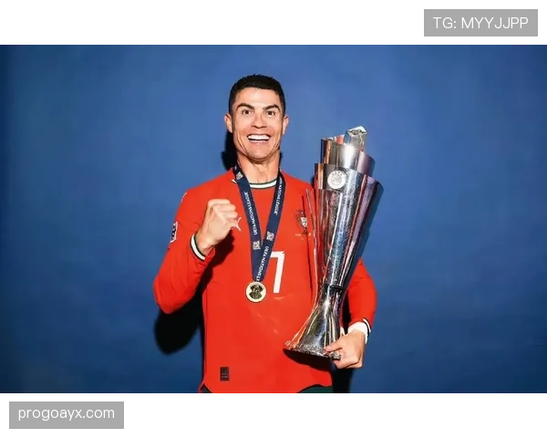 C罗率队捧得欧国联冠军，书写葡萄牙足球新历史