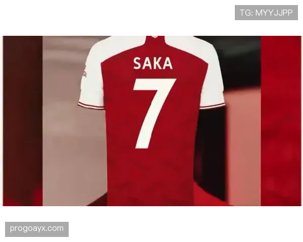 Saka携手知名品牌，共同推动足球发展与社区公益