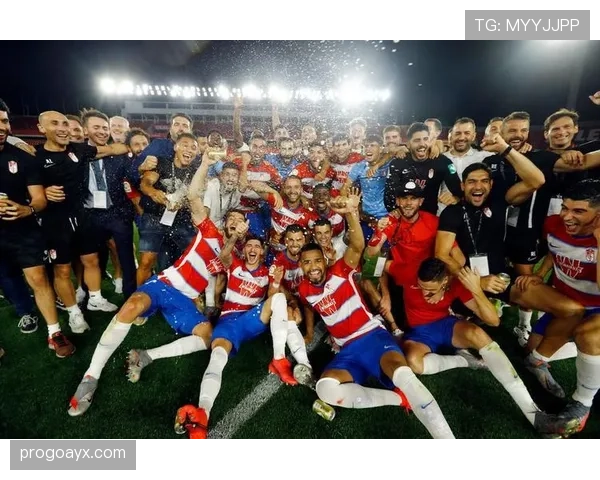 格拉纳达再创佳绩，表现亮眼引关注