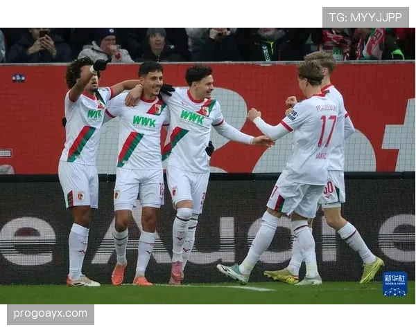 奥格斯堡进攻体系持续进化，引领德甲战术新潮流